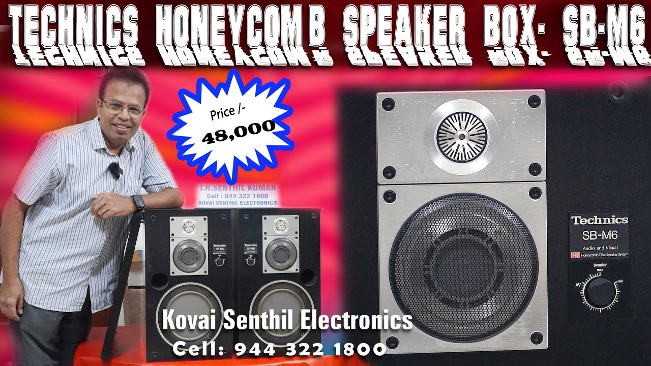 TECHNICS  SB   M 6  THREE WAY SPEEKER FOR SALE RS.48,000 KOVAI SENTHIL ELECTRONICS 9443221800