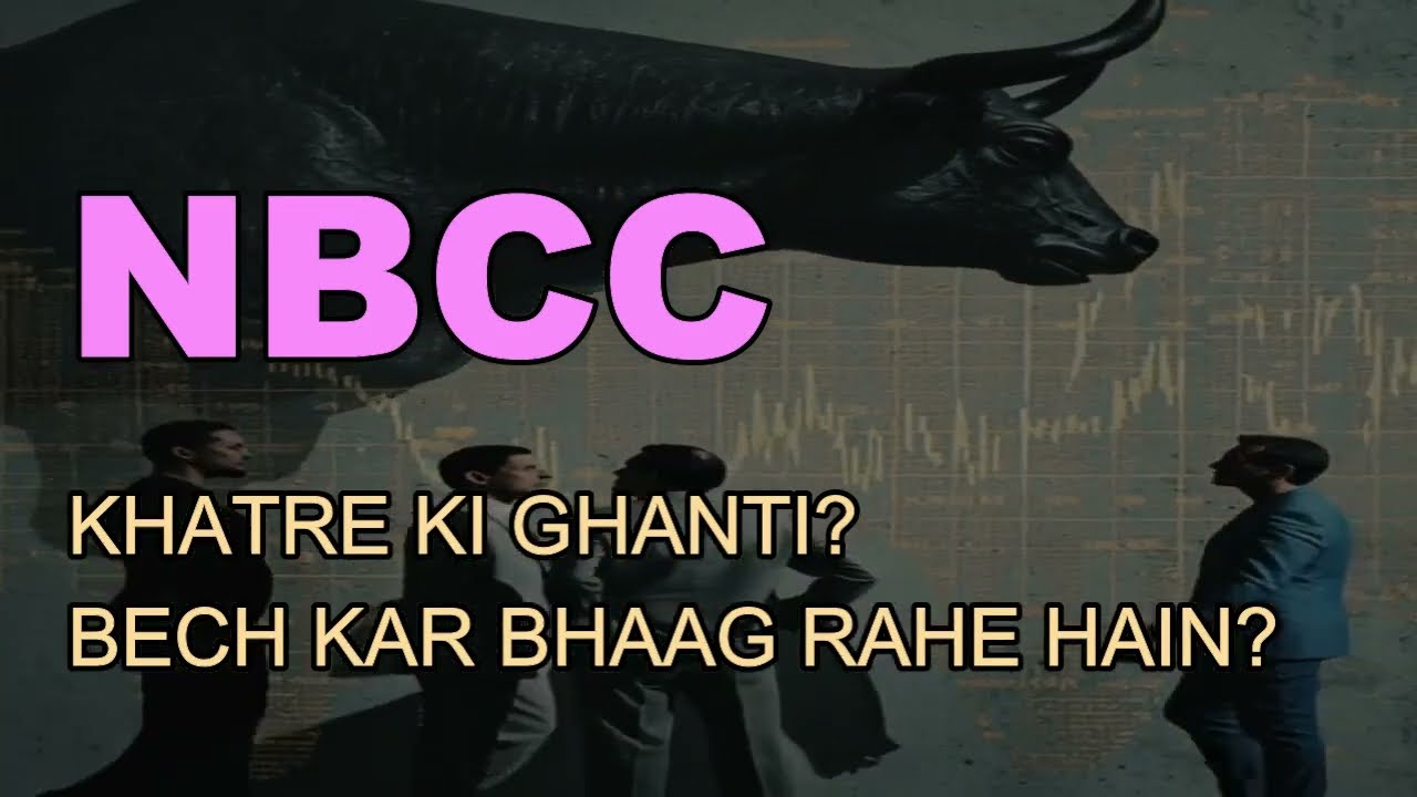 NBCC Latest News - NBCC Today News - NBCC Target - NBCC Result - NBCC Prediction - NBCC Hold or Sell