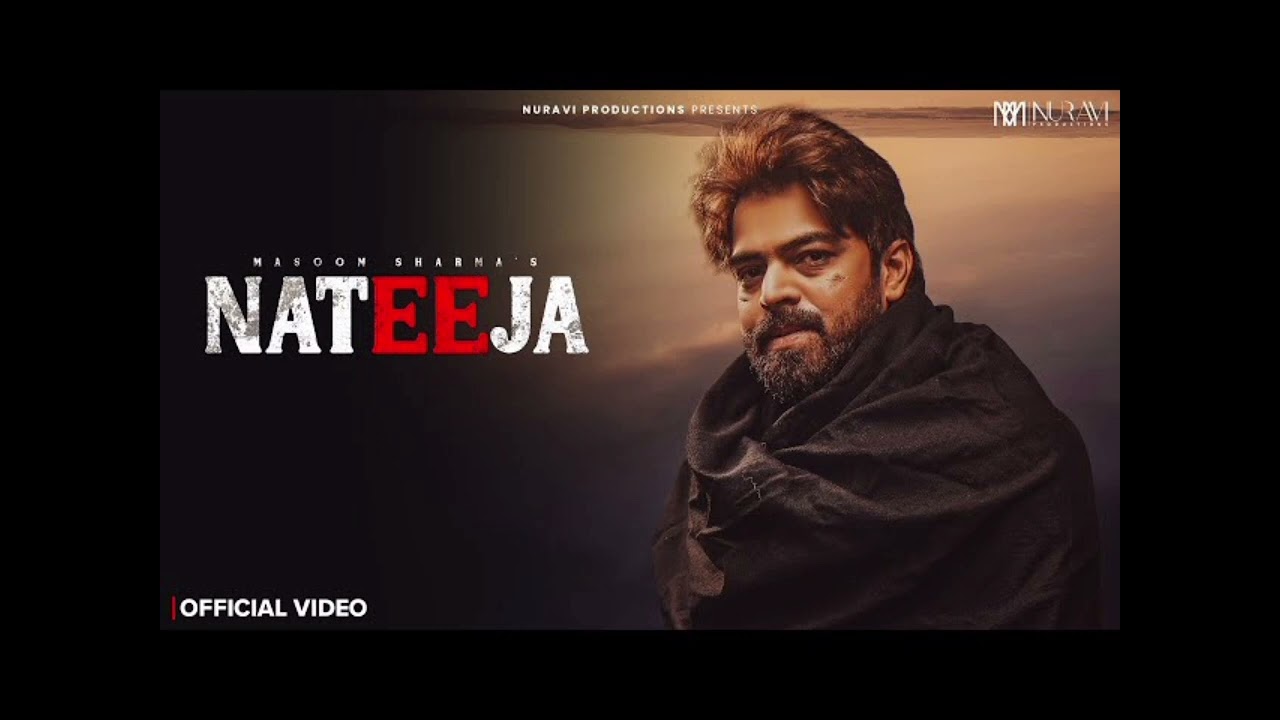 Nateeja Masoom Sharma, Nateeja