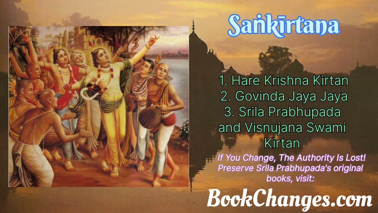 Sankirtana Jukebox 
