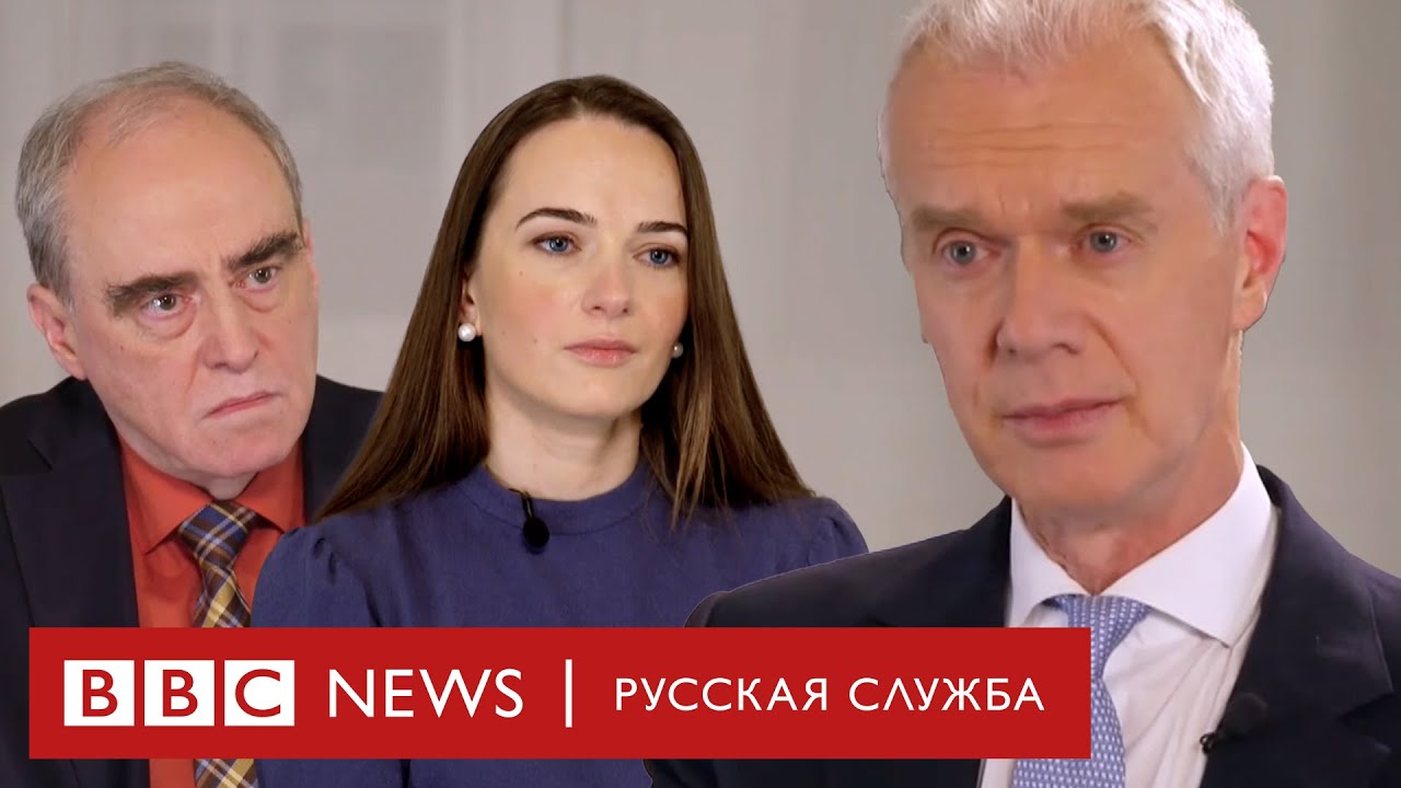 Интервью с лауреатами Нобелевской премии мира о войне и трибунале | Интервью Би-би-си