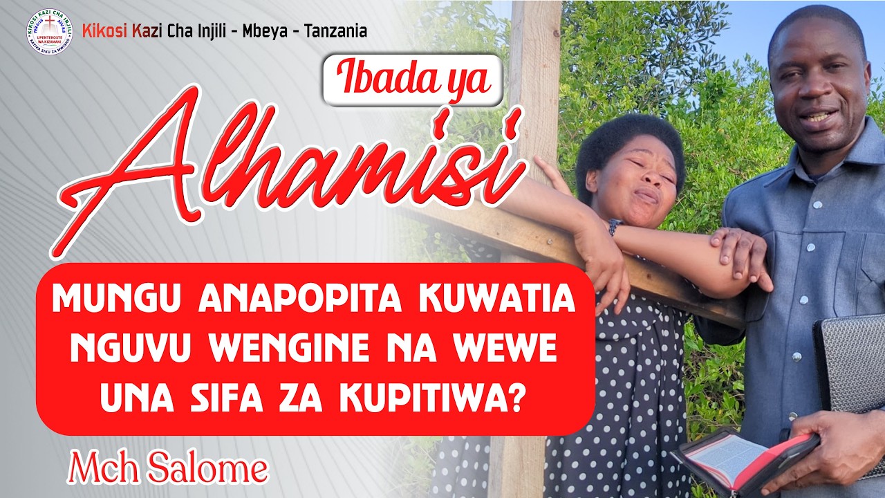 Alhamisi  Kikosi kazi cha injili | 11-03-2026