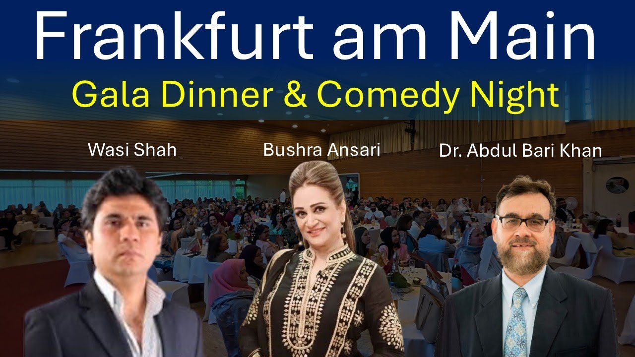 Bushra Ansari and Wasi Shah | Frankfurt | Indus Hospital | @bushraansariofficial