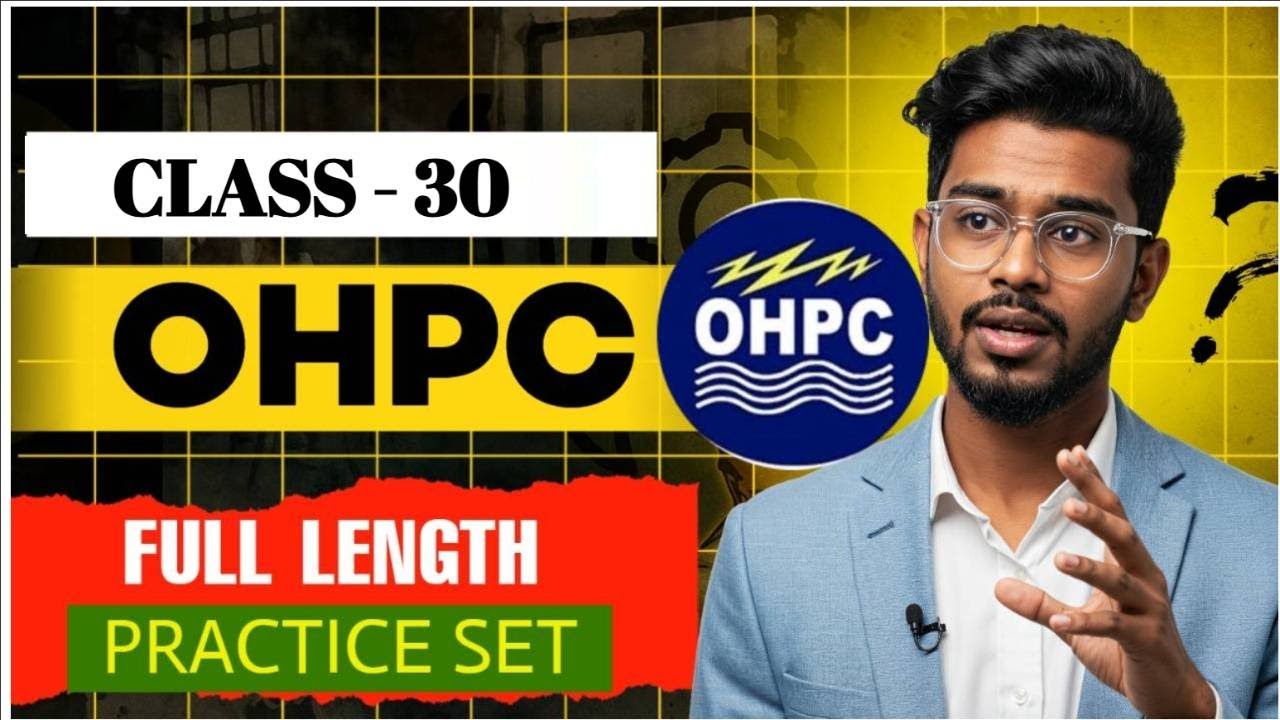 🔥 OHPC MOST IMPORTANT PRACTICE SET WITH TOP PYQs CLASS-30 ELECTRICIAN & TECHNICAL EXAM SPECIAL -2025