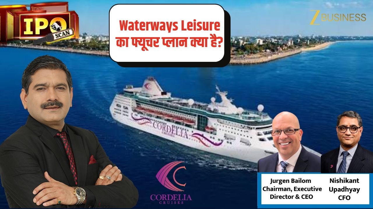 Cordelia Cruises IPO: Business Model, Expansion Plans and Future Outlook