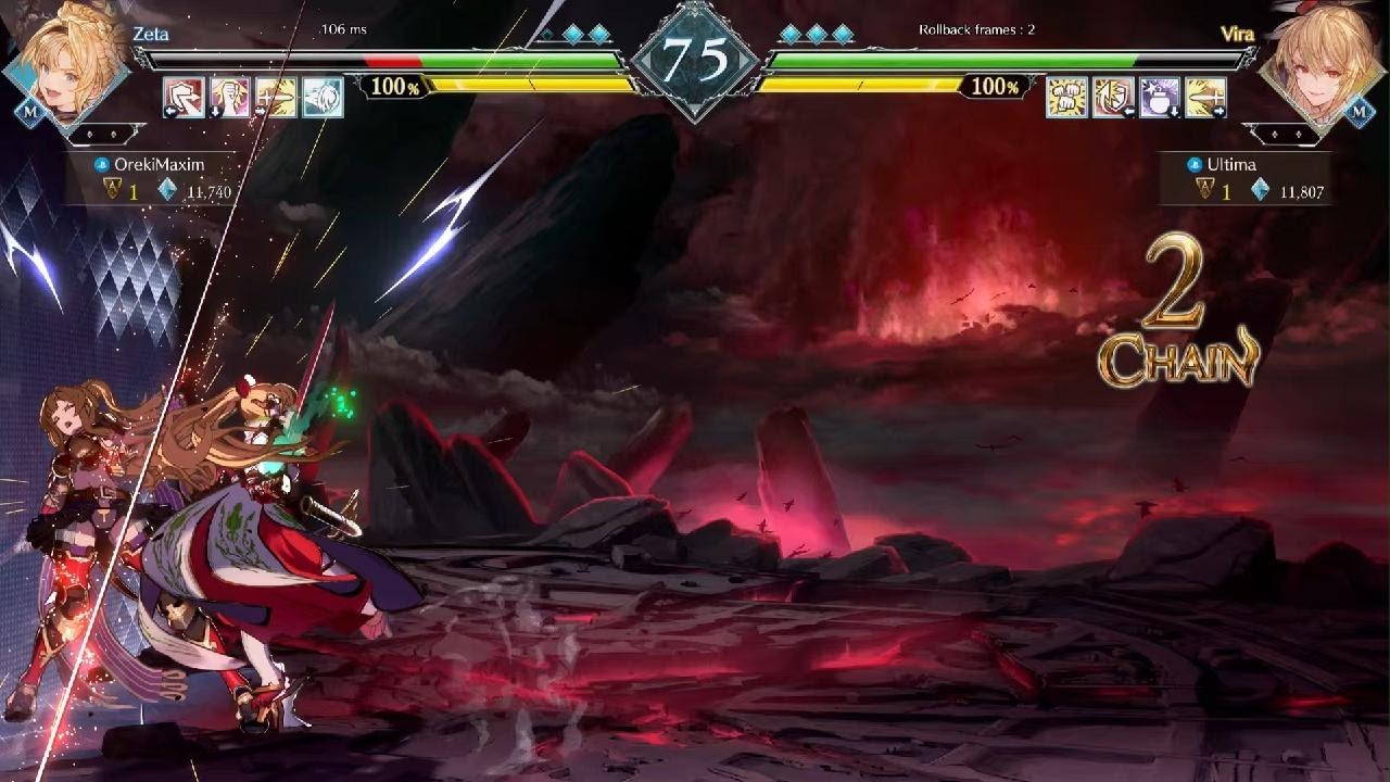Granblue Fantasy Versus: Rising_20251216122301