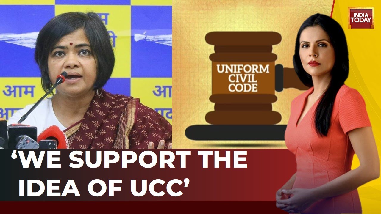 AAP Spokesperson Reena Gupta Responded To Uniform Civil Code And Upto What Extent They Support UCC