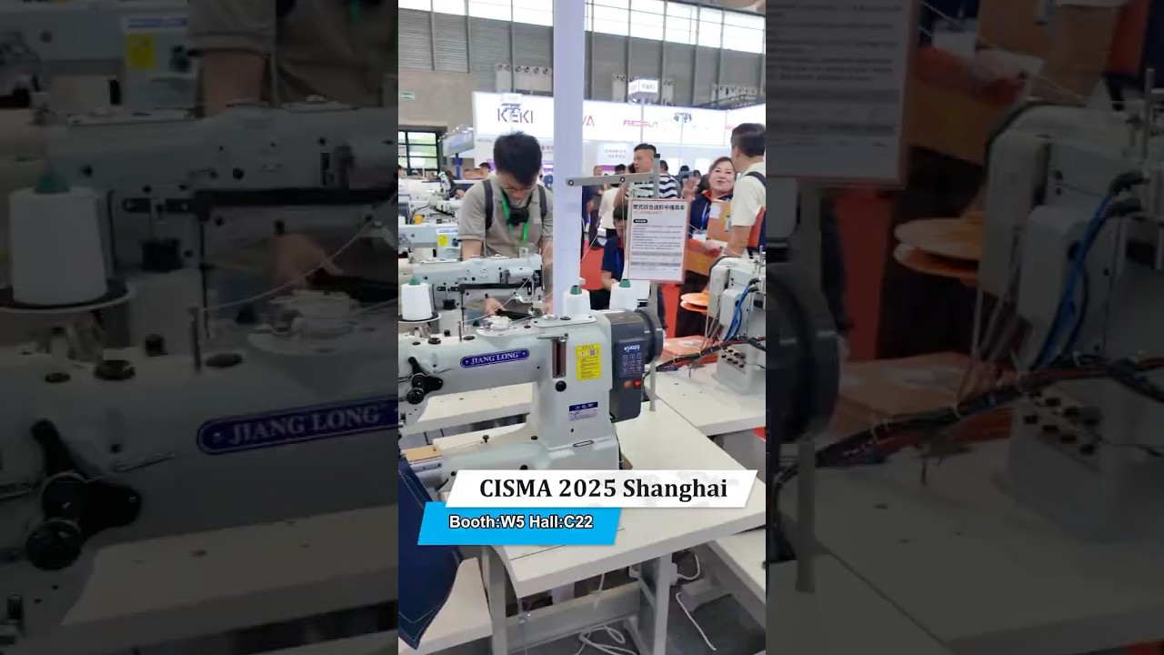 2025 shanghai CISMA #CISMA2025 #IndustrialSewingMachine #SewingTechnology #LeatherSewing