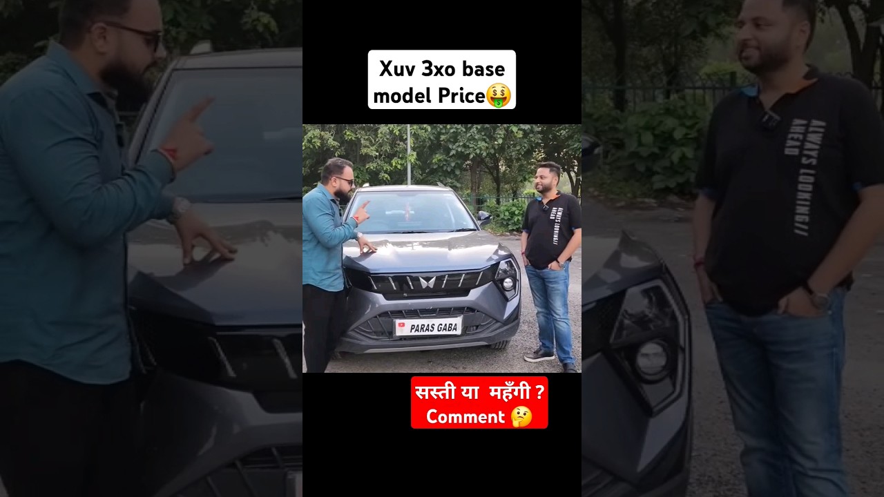 xuv 3xo base model price trending now 🤔🤑 