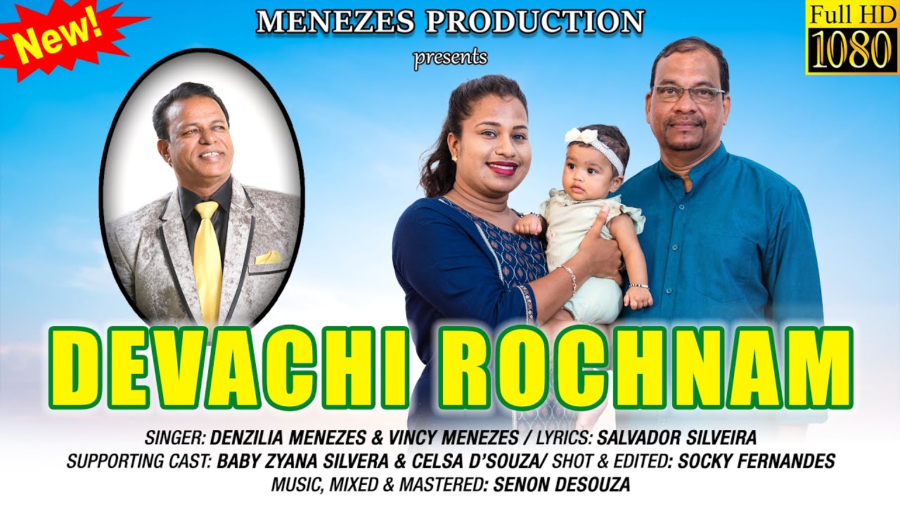 DEVACHI ROCHNAM | Konkani Duet | Denzilia & Vincy Menezes
