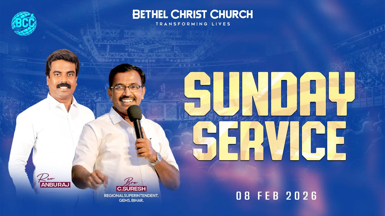 🔴 LIVE | SUNDAY SERVICE | 08 FEB 2026 | Pas AnbuRaj