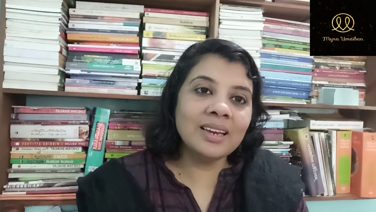 ഘരെ ബായ്‌രെ-ഗീത ഹിരണ്യന്‍ | Ghare Baire - Geetha Hiranyan | BA/BSc Common Course