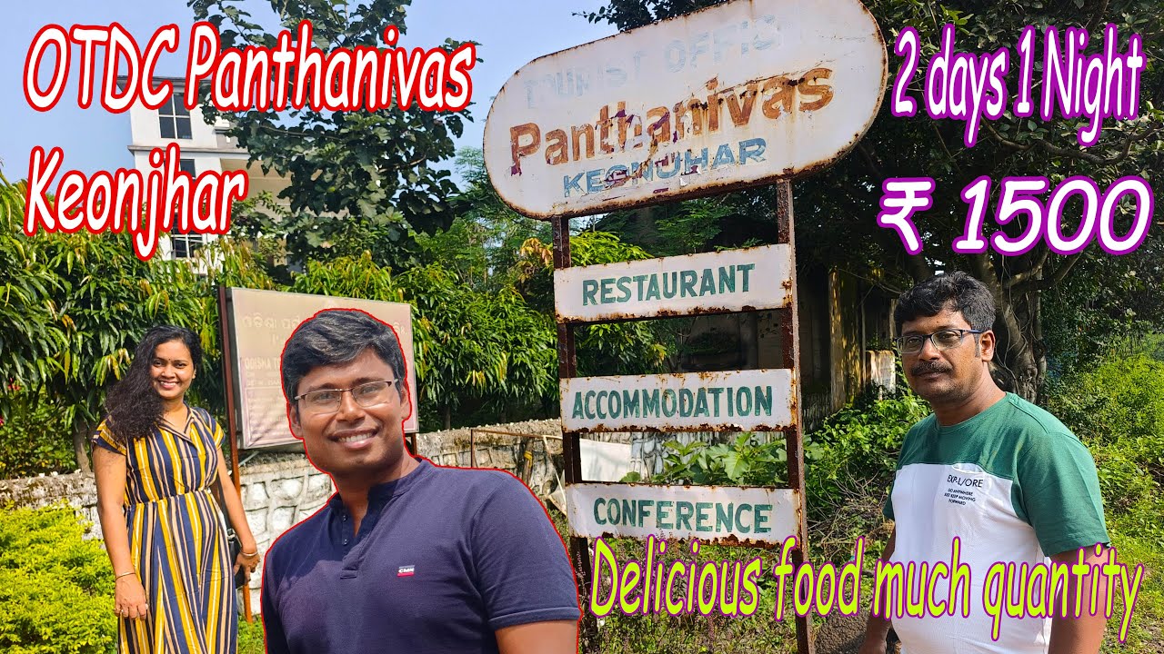 OTDC Panthanivas Keonjhar || Food Review || Room Tour || Travel Guide || Odisha Tourism || Booking