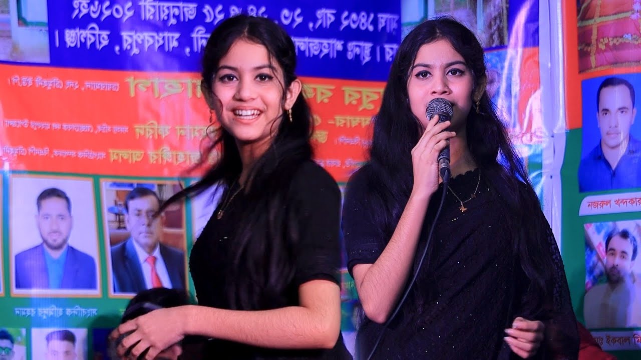 স্বপ্নিয়া নেরে মাওলা বাউল বিচ্ছেদ গান শিল্পী জুই সরকার Dj Hamim 2026