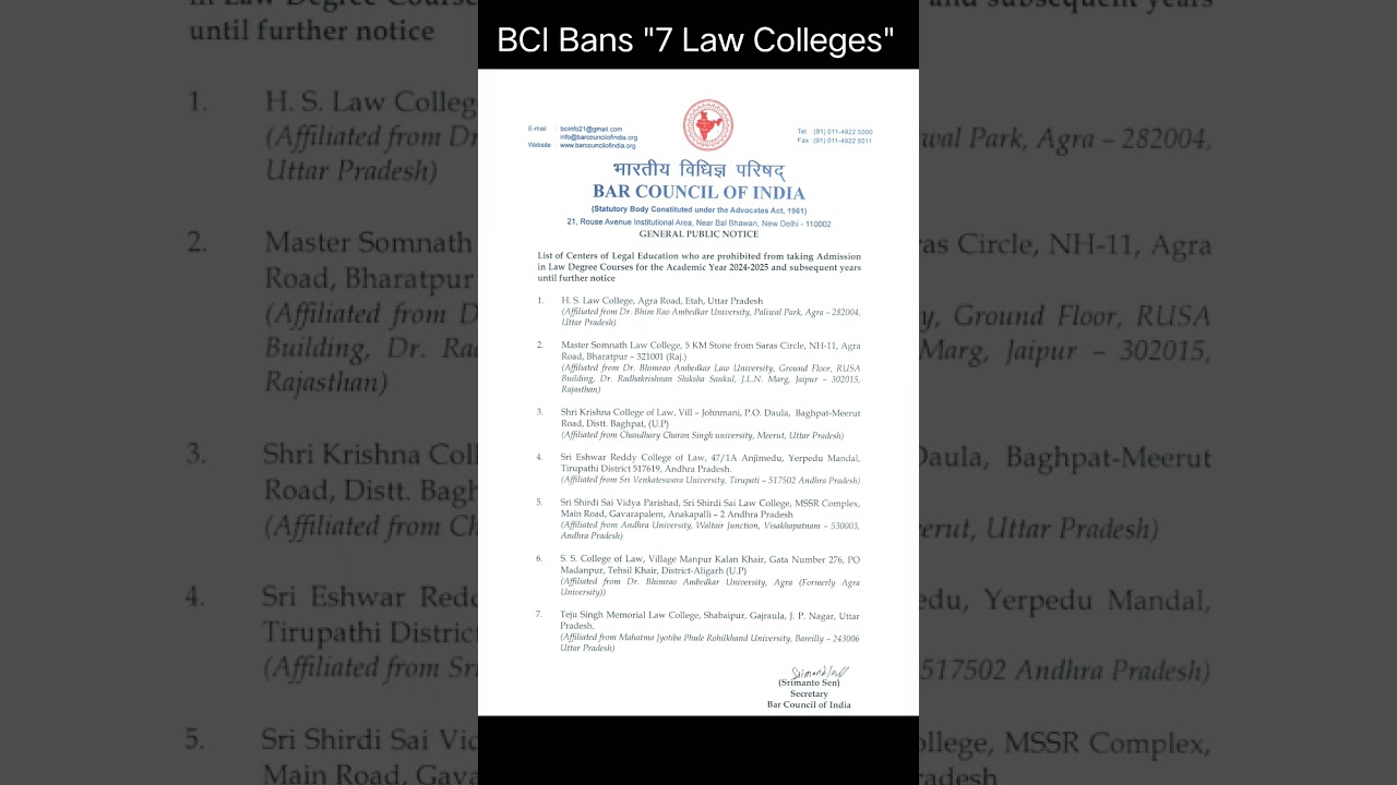 Bar Council of India Bans 7 Law Colleges from admitting students | #BCI #LawColleges #LawwSeries