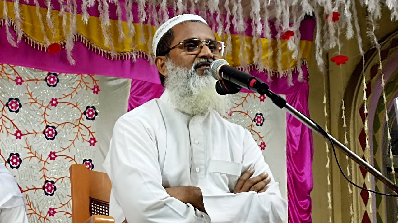 🔴Liveমাটিয়া মুফতি আব্দুল মাতিন সাহেব। আব্দুল মাতিন সাহেব