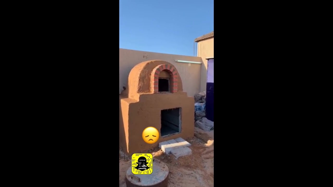 مراحل بناء المخبز من سناب ابو مشاري
