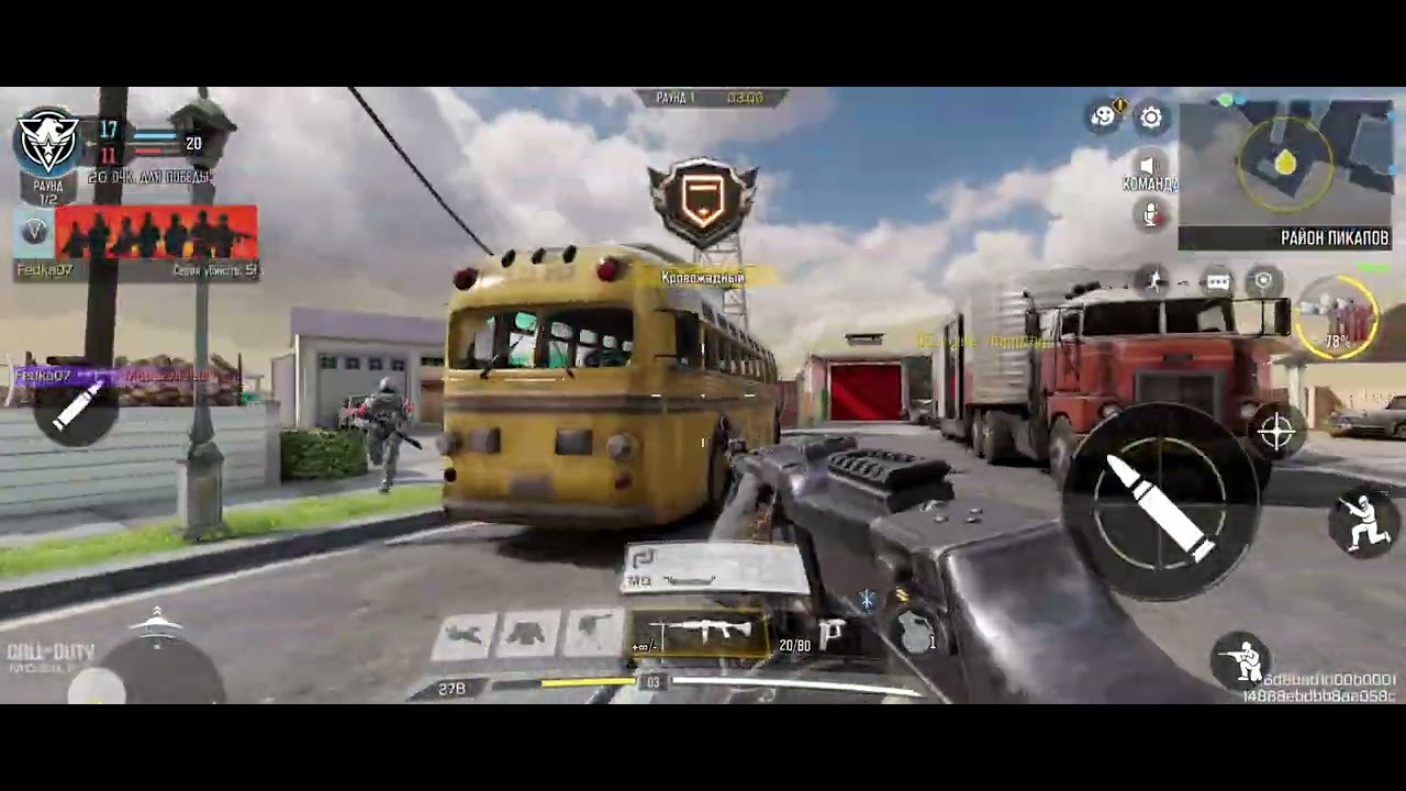 15 февраля 2026 г.