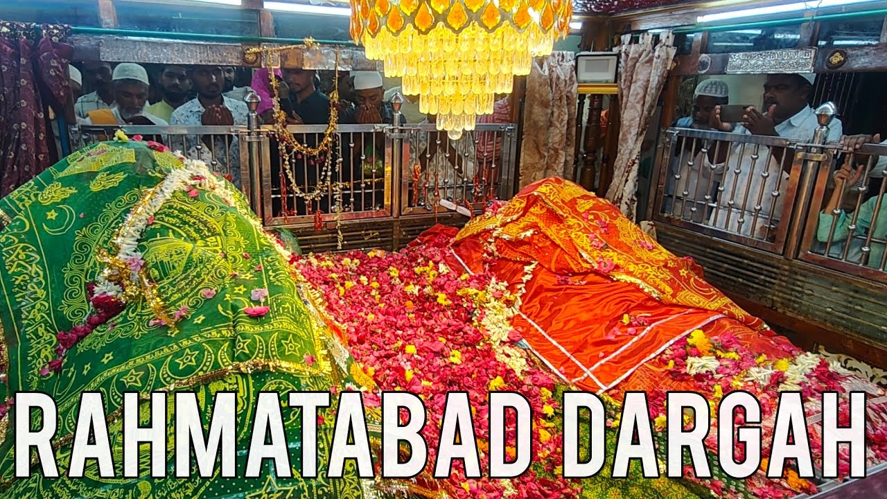 Ay mere khaja hamara Lo Salam Rahmatabad Dargah night Salam video ❤️🤲🌹