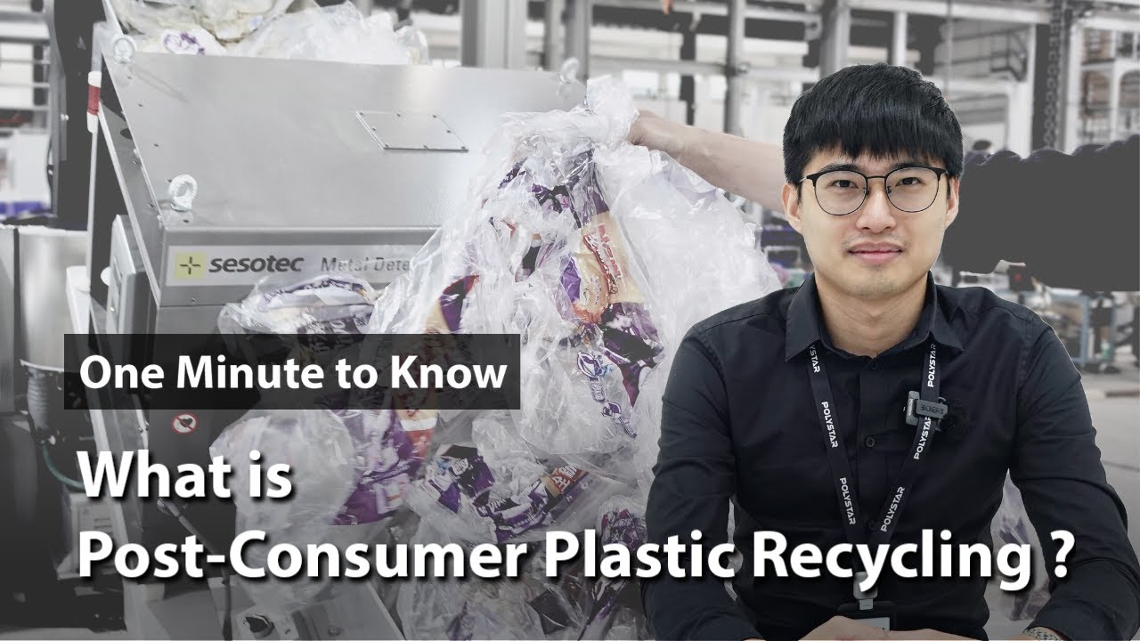 What is Post-Consumer Recycling? | One Minute to Know EP3