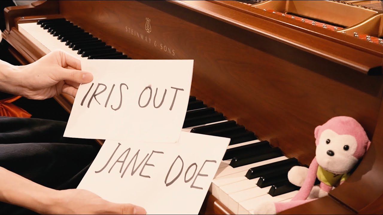 「IRIS OUT」「JANE DOE」をグランドピアノで弾いてみた 【チェンソーマン レゼ篇】