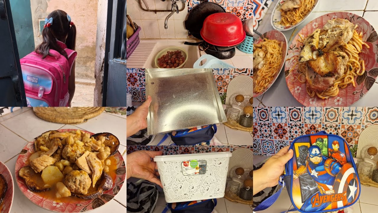 روتين متنوع🌸مشتريات خفيفة بلاطو مربع🫣غسيل و تزرزيق🧹🪣 سباقيتي لسجود🥰برانية بالبدنجال بنة تاع بكري 💥