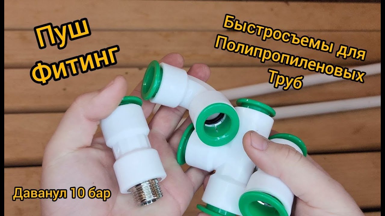 Снова заказал 