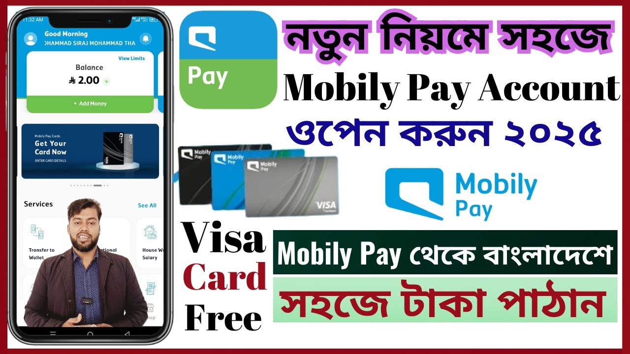How to Open Mobily Pay Account | Mobily Pay App Create In Saudi Arabia | Mobily Pay App Open 2025