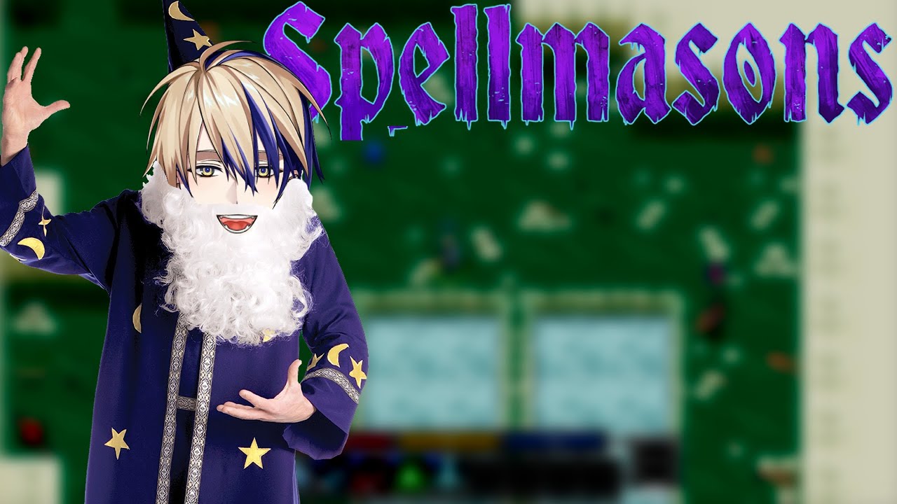 Screw It, I CAST FIREBALL | Spellmasons