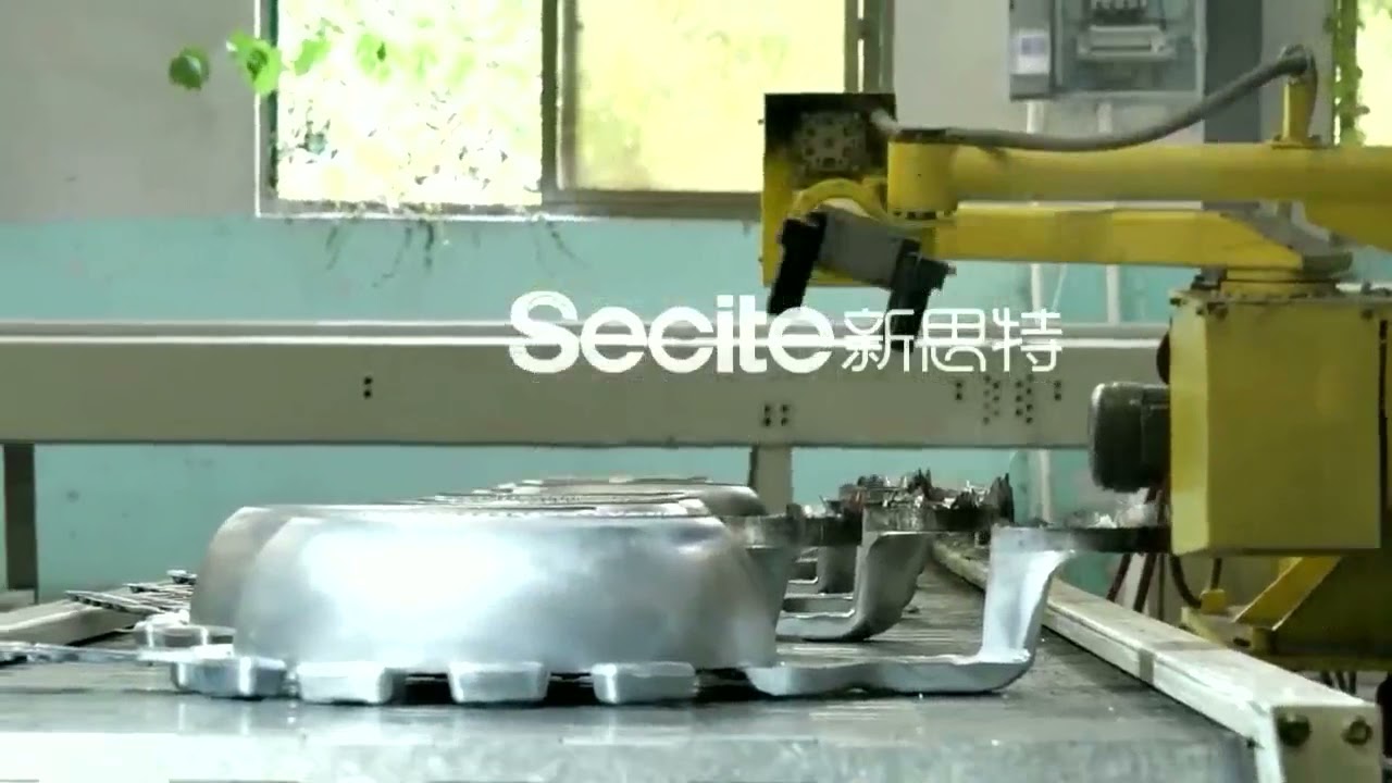 Secite factory