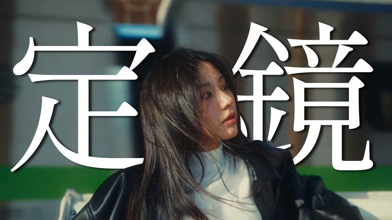 這可能是最好的運鏡方式