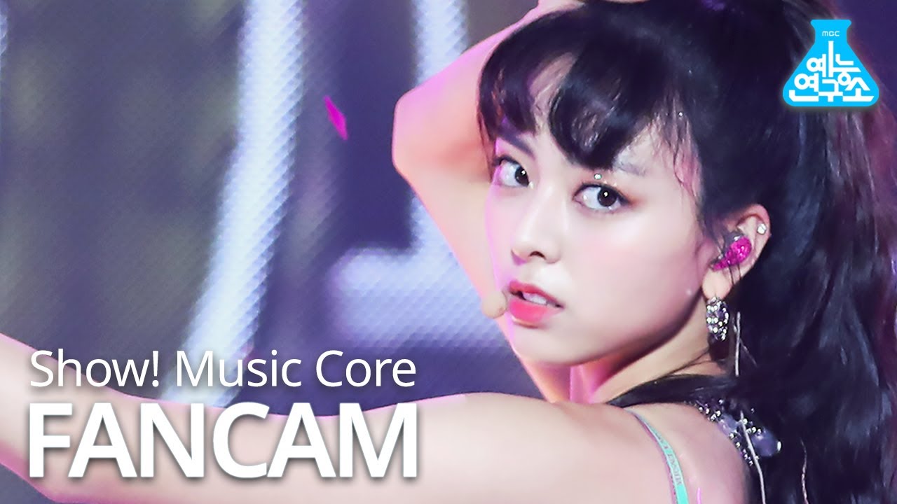[예능연구소] 있지 유나 직캠 'Not Shy' (ITZY YUNA FanCam) @Show!MusicCore 200905
