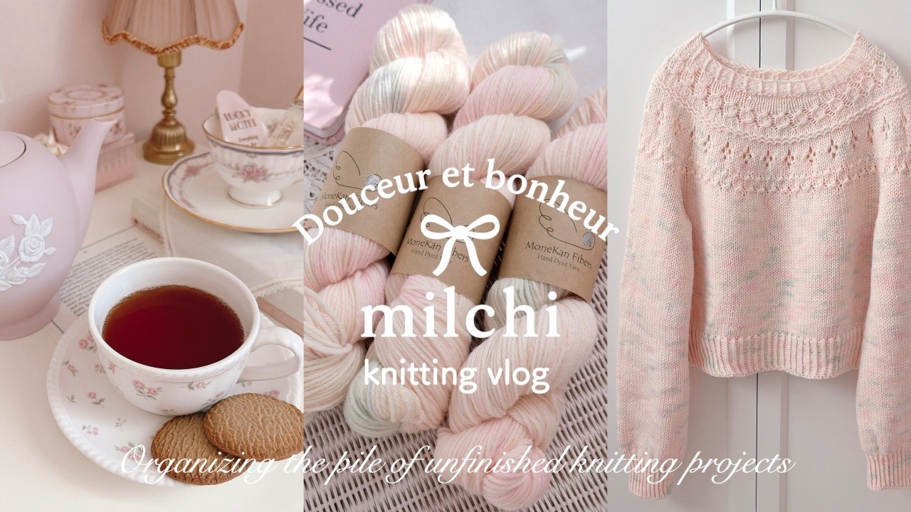 knitting vlog｜増えすぎた編みかけを整理する｜暮らしと編み物｜SUB