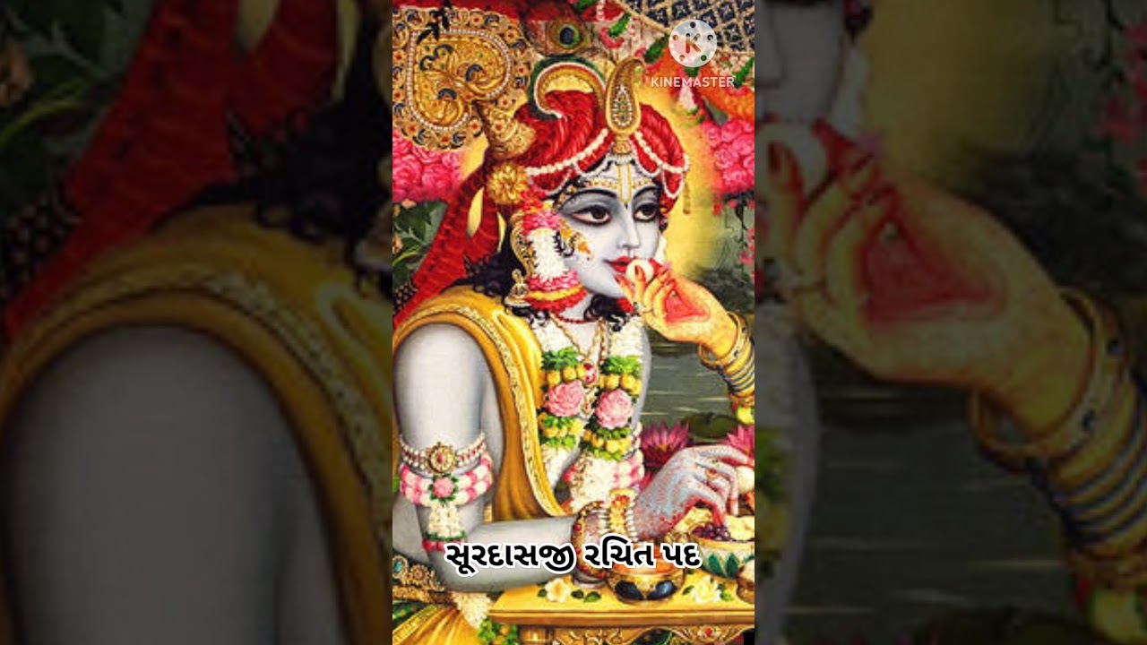 ‎@KrushnaAaveshni  