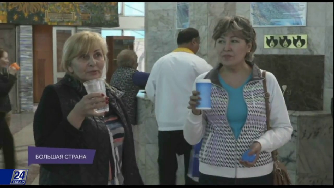 Большая страна. Сарыагаш