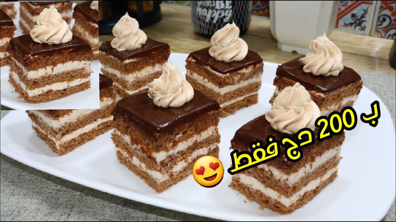 بعشرين ألف فقط درت أروع 10 حبات باتيسري شوكولاطة👍  فالأخير هربتلي من يدي 😂