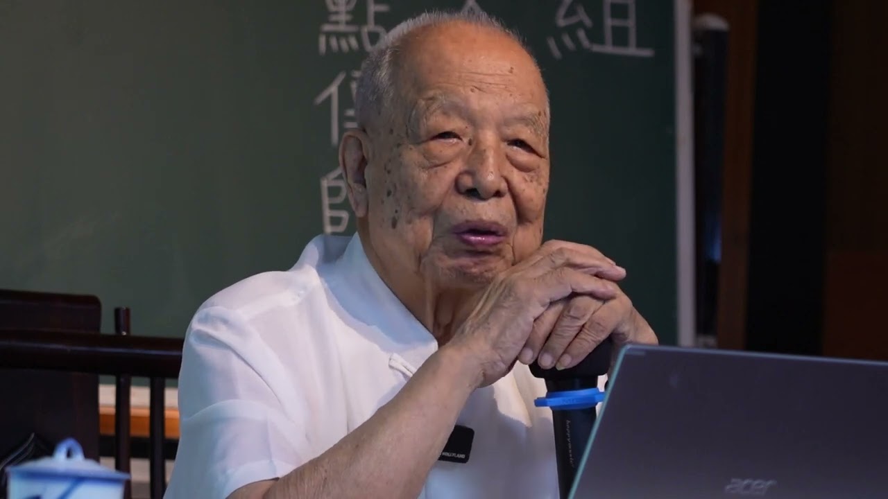 20240822 發一組前人輩介紹 韓老點傳師 OK