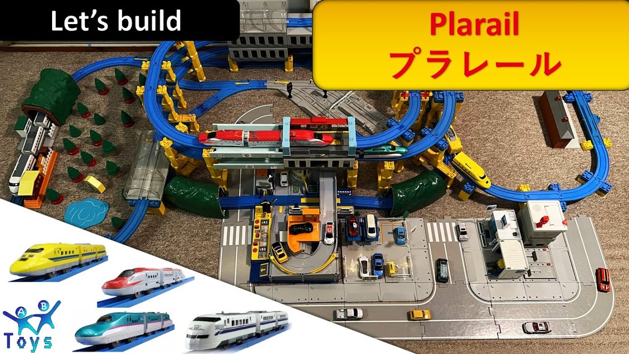 Plarail Shinkansen Loops - Tomica City and Villages, Komachi and Hayabusa Line