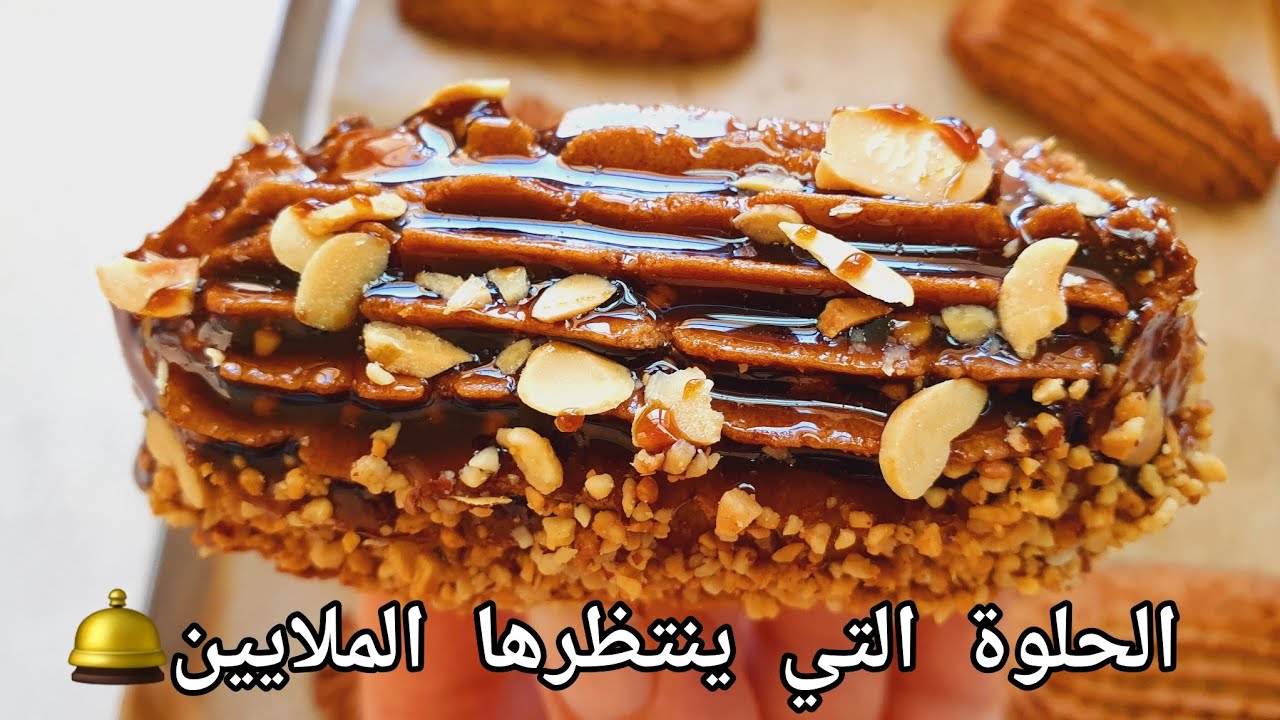 #اكسبلور #جديد لأول مرة على كل المواقع🌍#حلوة جديدة بذوق فريد تديروا بيها حالة بنة شكل وبساطة وفخم✅️