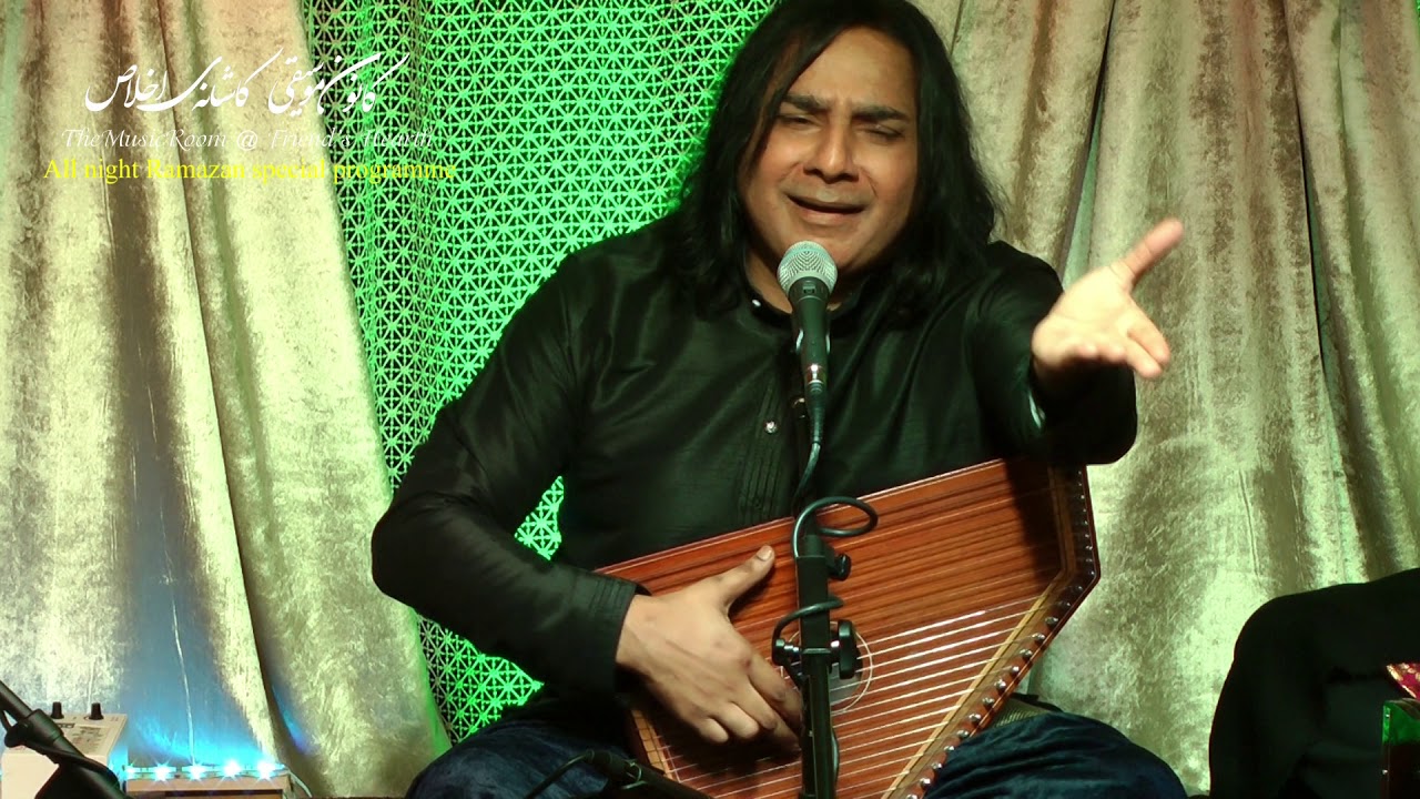 Ustad Shafqat Ali Khan - in memory of Late Amin Simab (Bahar) one of Amin's most favorite raags