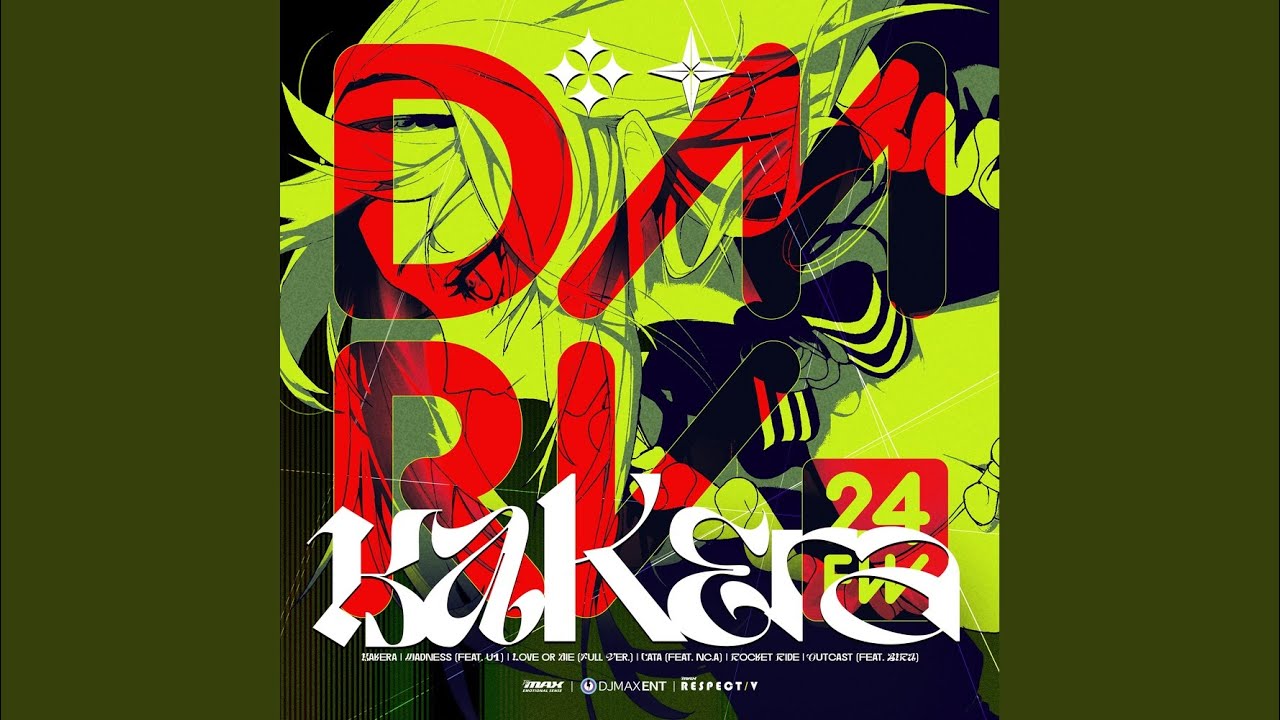 Love or Die (Extended Ver.)