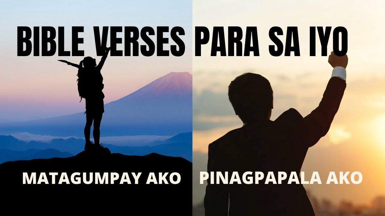 Tunay na 