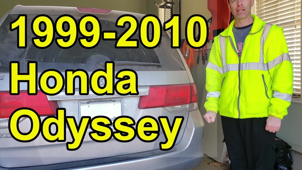 Как заменить лампы стоп-сигнала на Honda Odyssey 1999-2010 годов выпуска