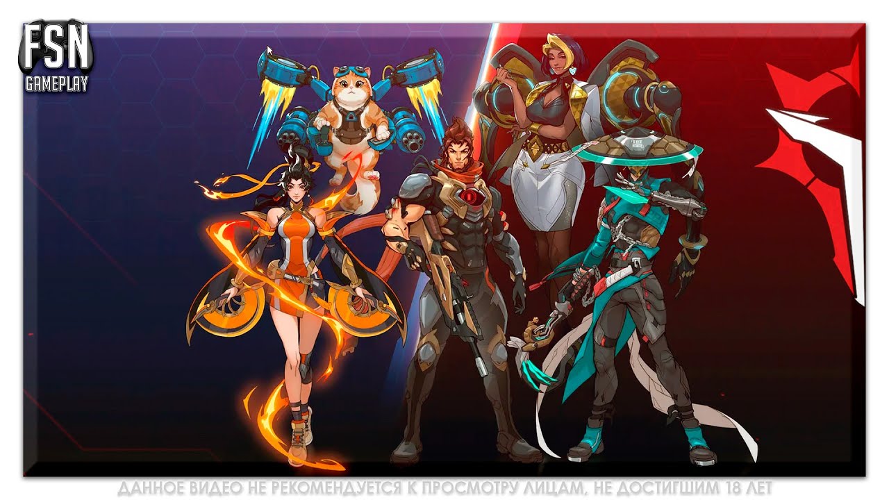 OVERWATCH 2 ◉ РЕЙТИНГ ◉ РОЛЬ ПОДДЕРЖКА. НЕ КОНСОЛЬ ◉ [PC - версия]