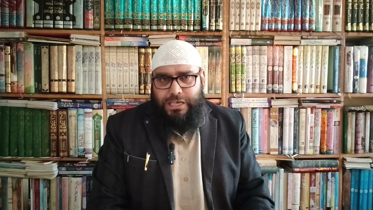 ۔ دانتوں کے بارے میں ۔ طلبہ اور طالبات کے لیے ۔     پاٹ نمبر 2. 