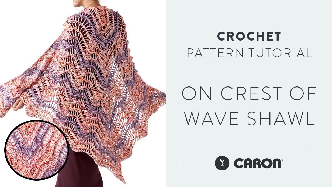 Урок по вязанию крючком шали «На гребне волны»
