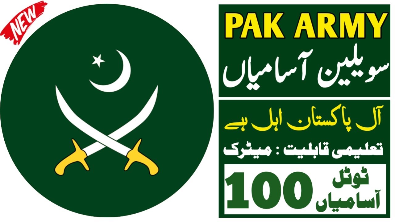 Pakistan army civilian jobs Leastest 2023 new|pak army jobs|today all jobs update