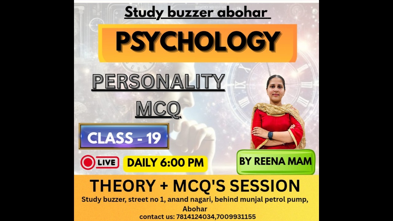 Personality MCQ| CLASS -19|| BY - REENA MAM ||