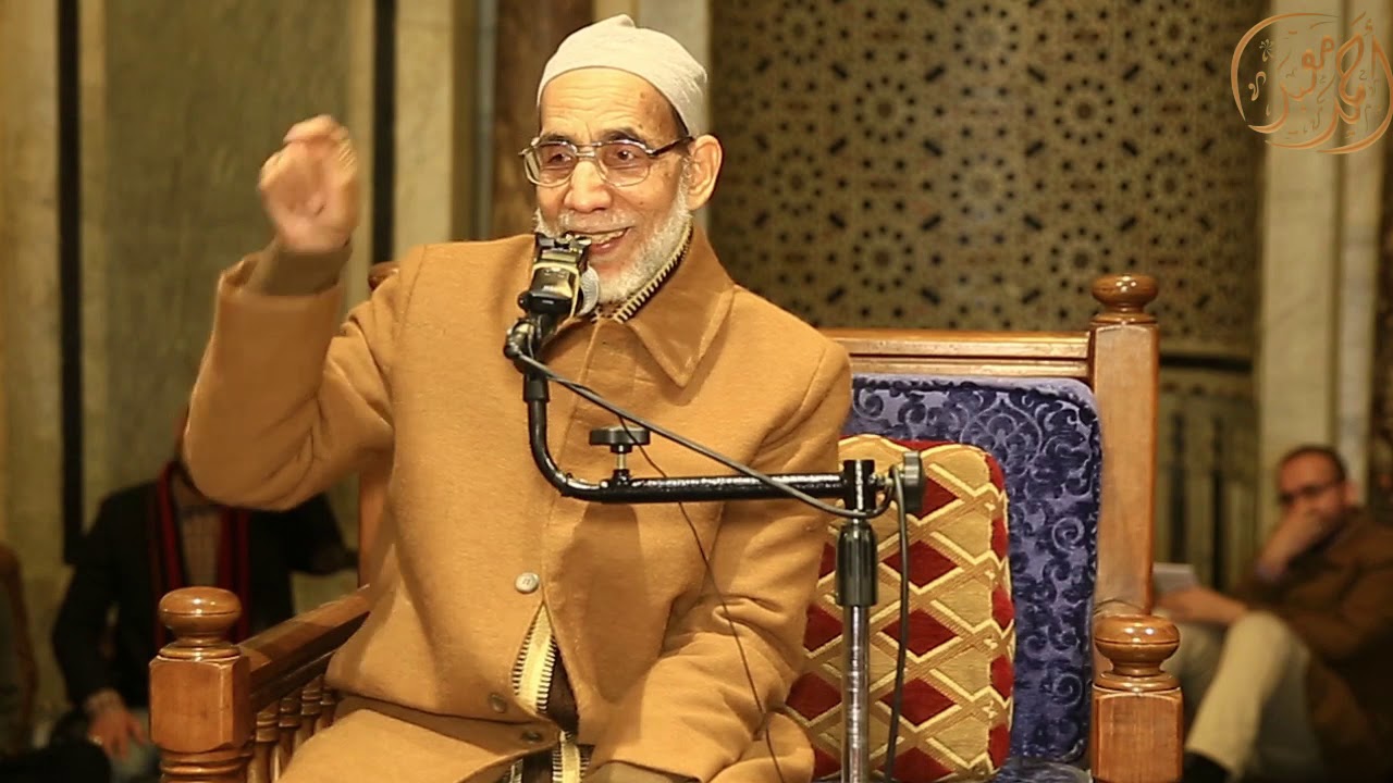 كتب رجال الحديث