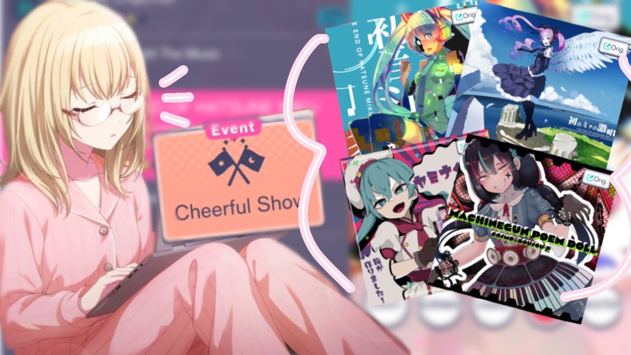 The video ends if a hard song is chosen | project sekai